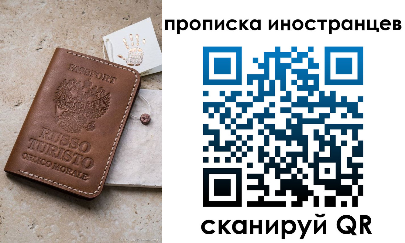 форма 3 в Назрани
